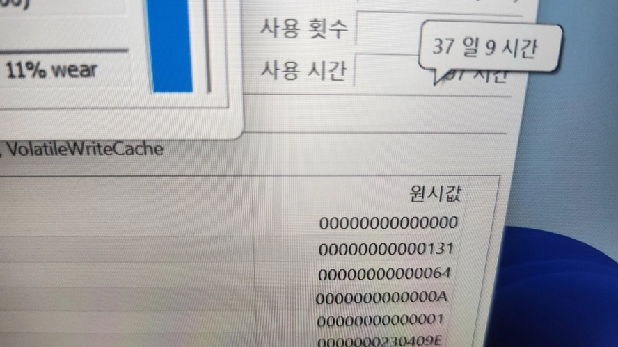 마이크로소프트 i7 서피스 랩탑4/램16G,512G 이미지