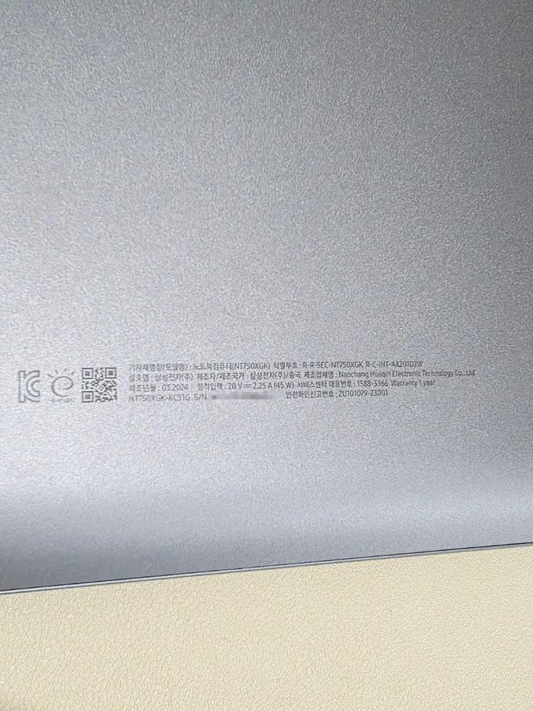 갤럭시 북 4 (core i5, 512GB) 이미지