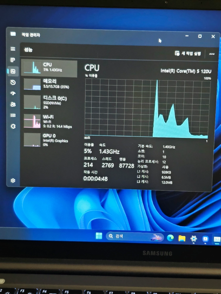 갤럭시 북 4 (core i5, 512GB) 이미지