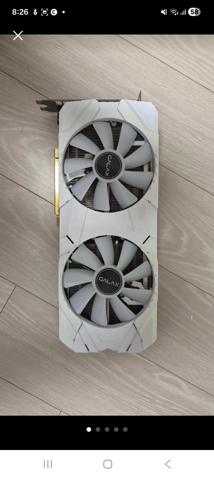 갤럭시 RTX 2070 SUPER EX 그래픽카드 이미지