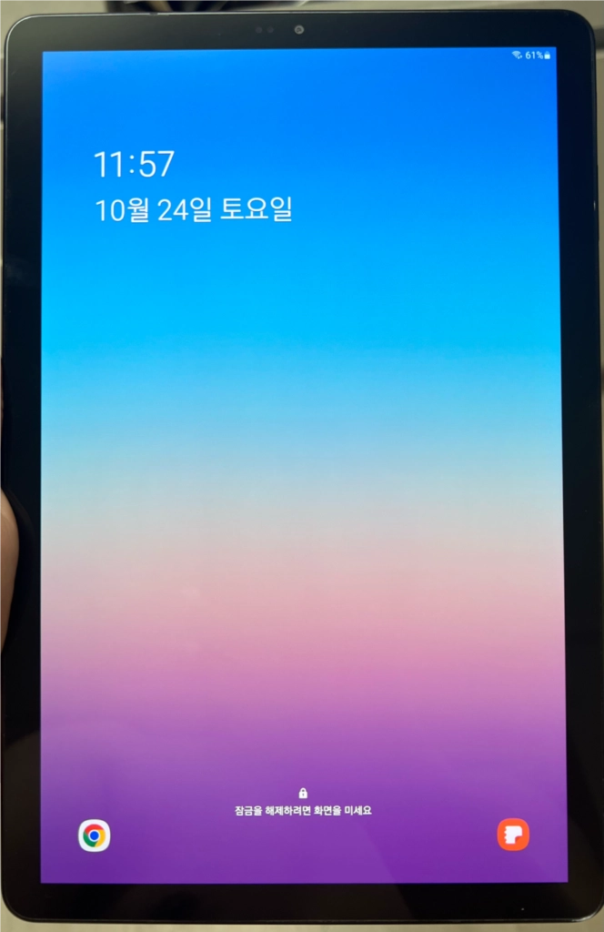 삼성 갤럭시탭 S4 64GB 블랙 판매합니다 이미지