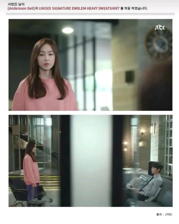 앤더슨벨 시그니처 엠블럼 헤비 기모 맨투맨 L 핑크 / 아더에러 코드그라피 키르시 시야쥬 제너럴아이디어 에이블리 이미지