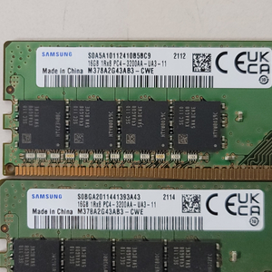 삼성 DDR4-3200 16GB 메모리 2개 세트 이미지