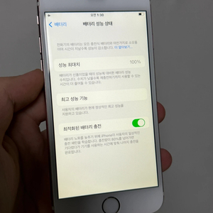 아이폰 6S 로즈골드 64기가 배터리100 새거 이미지