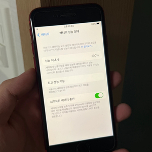 아이폰 8 64기가 배터리100 새거 S급 이미지