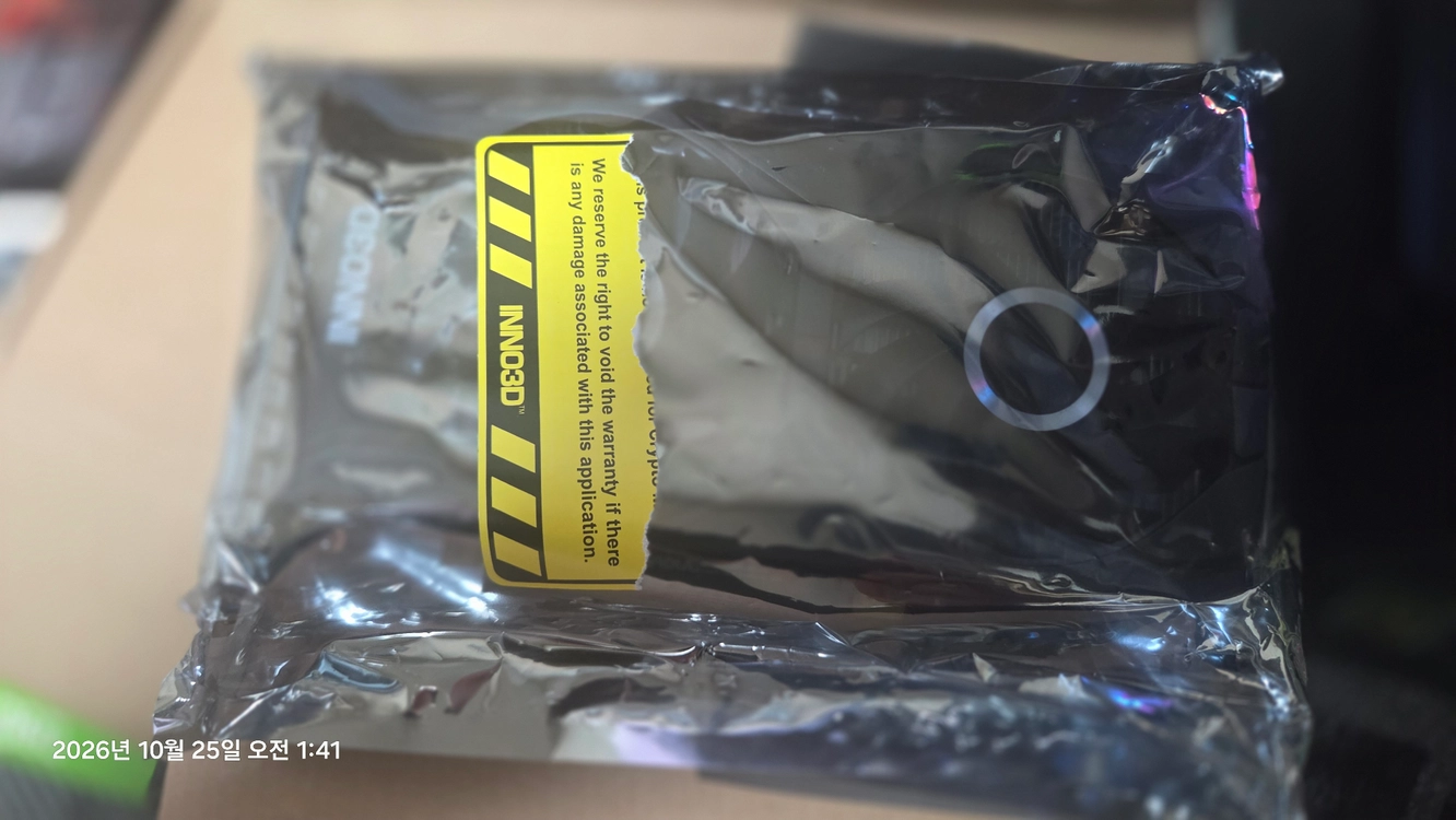 INNO3D RTX 2060 TWIN X2 그래픽카드 이미지
