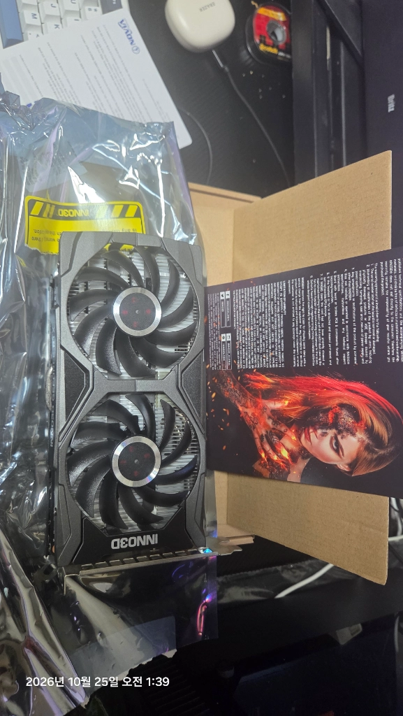 INNO3D RTX 2060 TWIN X2 그래픽카드 이미지