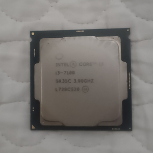 i3-7100 CPU 팝니다. 이미지