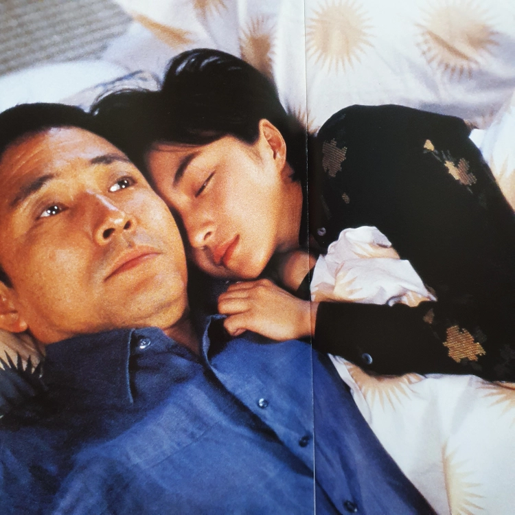 히로스에 료코 비밀 (1999) 팸플릿 이미지