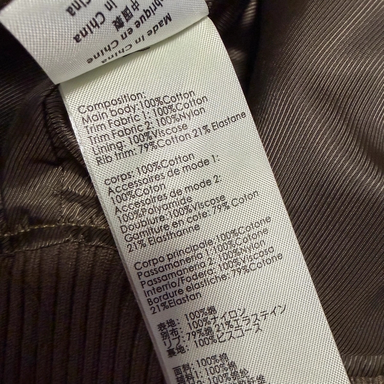 3.1 Phillip Lim <정가 90만원대> 패치워크 봄버 자켓 3.1 필립림 밀리터리 항공 점퍼 카키 국방색 이미지