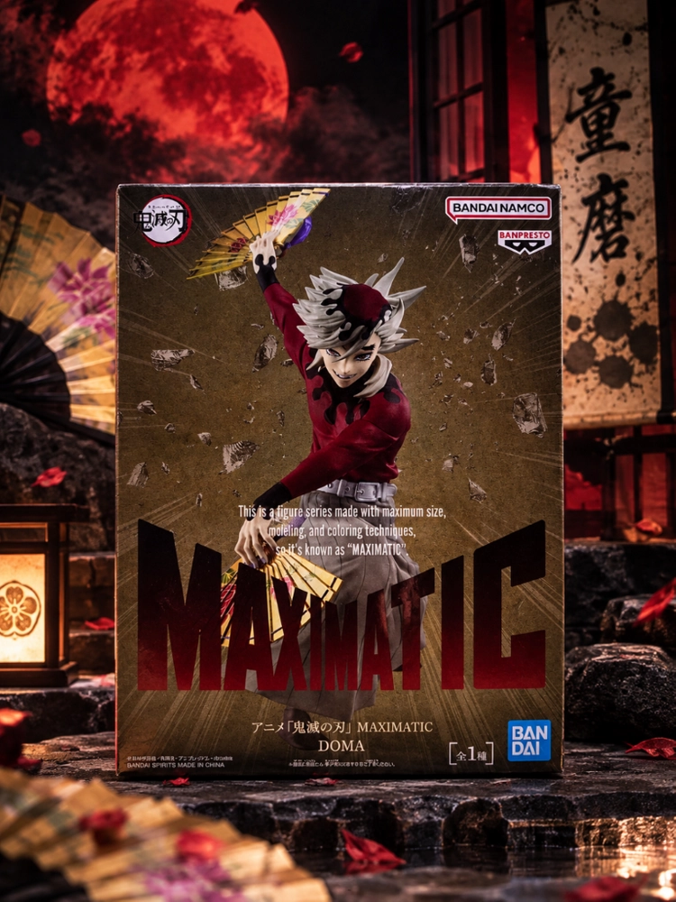 (새상품)귀멸의 칼날 MAXIMATIC(맥시매틱) 도우마(택포) 이미지