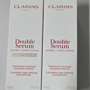 클라랑스 더블세럼 오리지널, light 텍스쳐 50ml 이미지