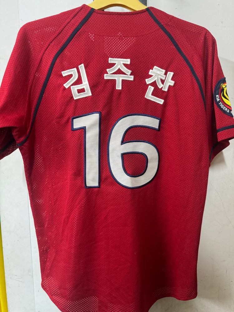 기아타이거즈 김주찬 유니폼 이미지