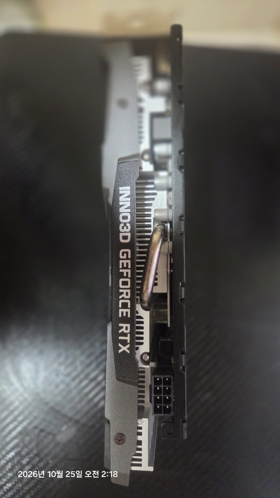 INNO3D RTX 2060 TWIN X2 그래픽카드 이미지