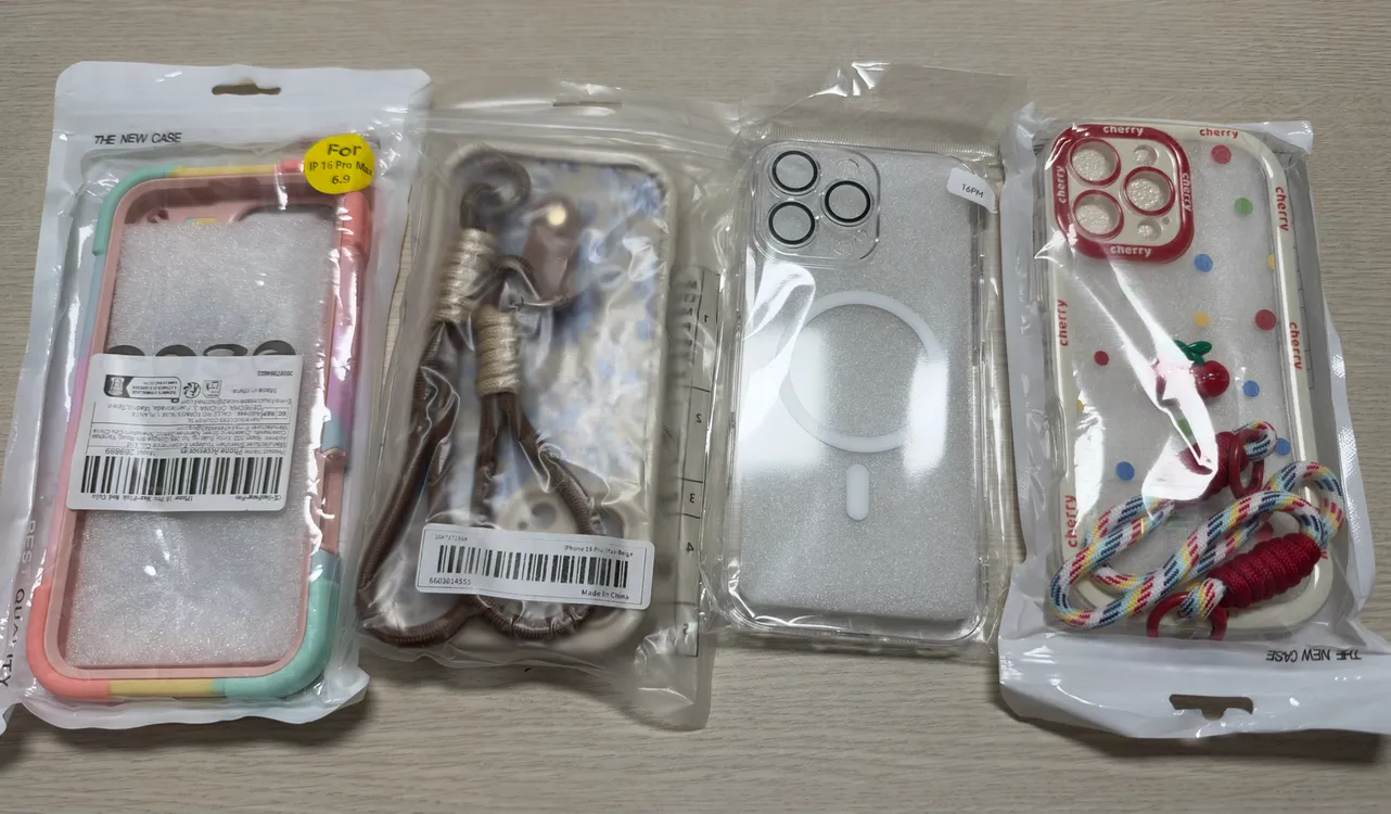 아이폰16 프로맥스 화이트티타늄 512GB 이미지