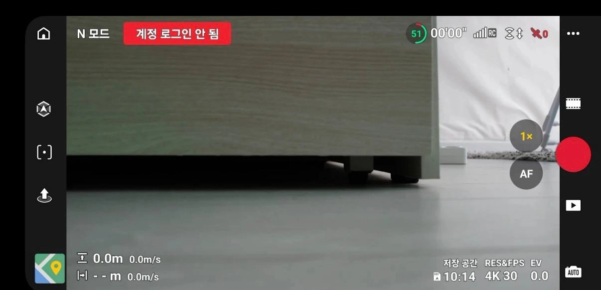 DJI AIR2S 기변 위해 판매합니다 이미지