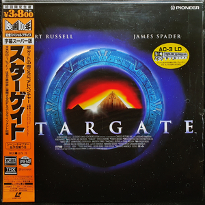 스타게이트 STARGATE 레이저 디스크 LD 이미지
