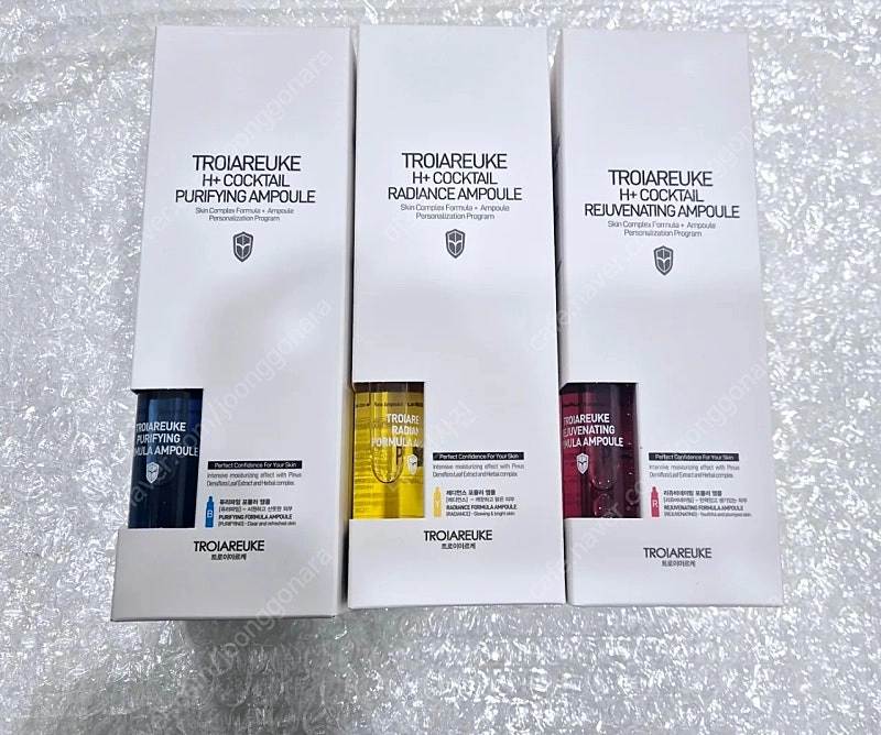 트로이아르케 힐링칵테일200ml 이미지