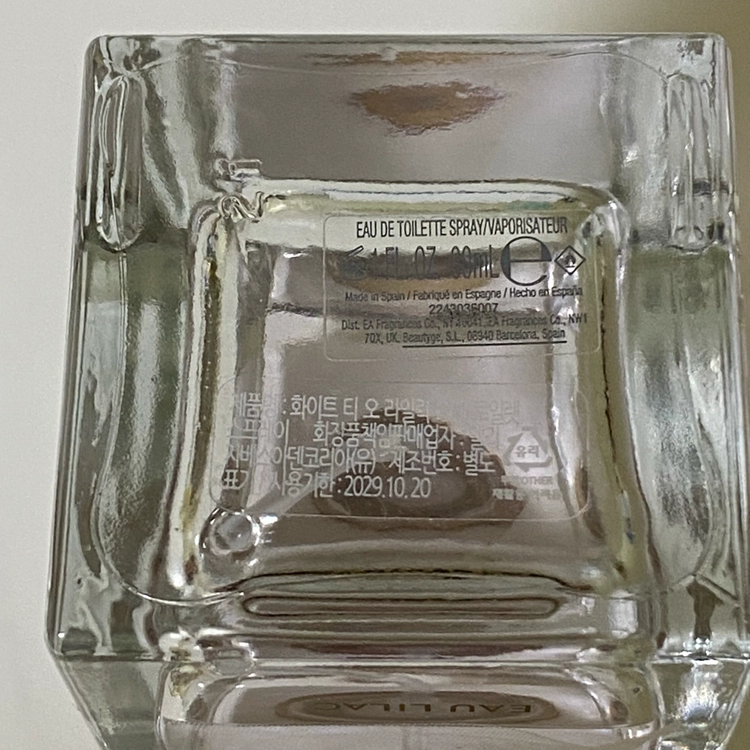 엘리자베스아덴 화이트티 30ml 이미지