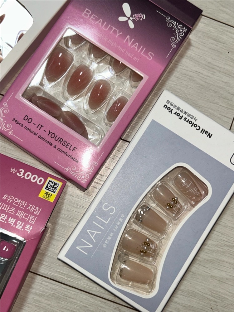 네일 페디팁 세트 이미지