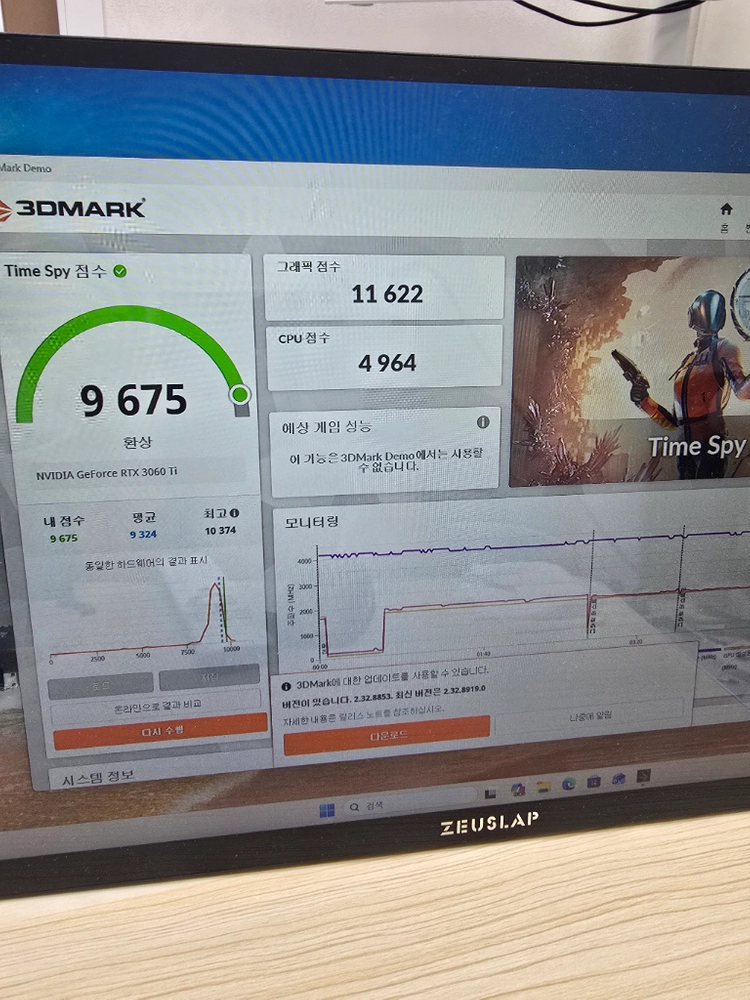 갤럭시 3060ti 팝니다 이미지