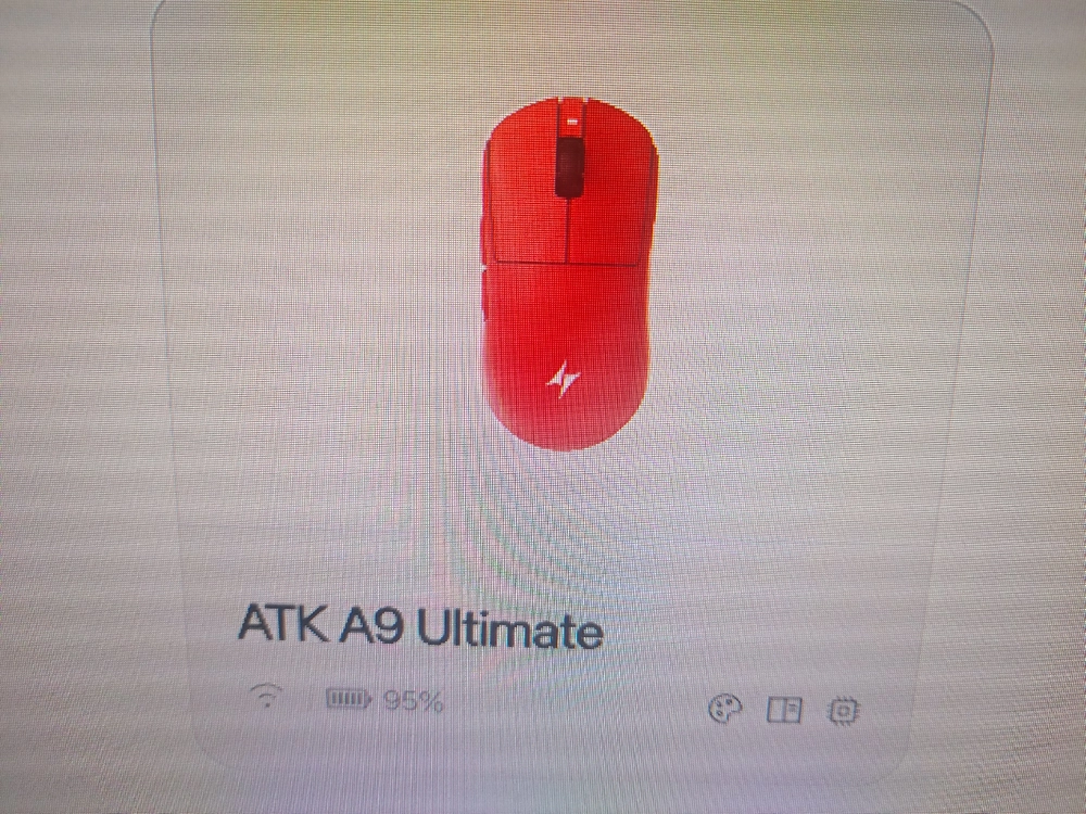 ATK A9 Ultimate 게이밍 마우스 이미지