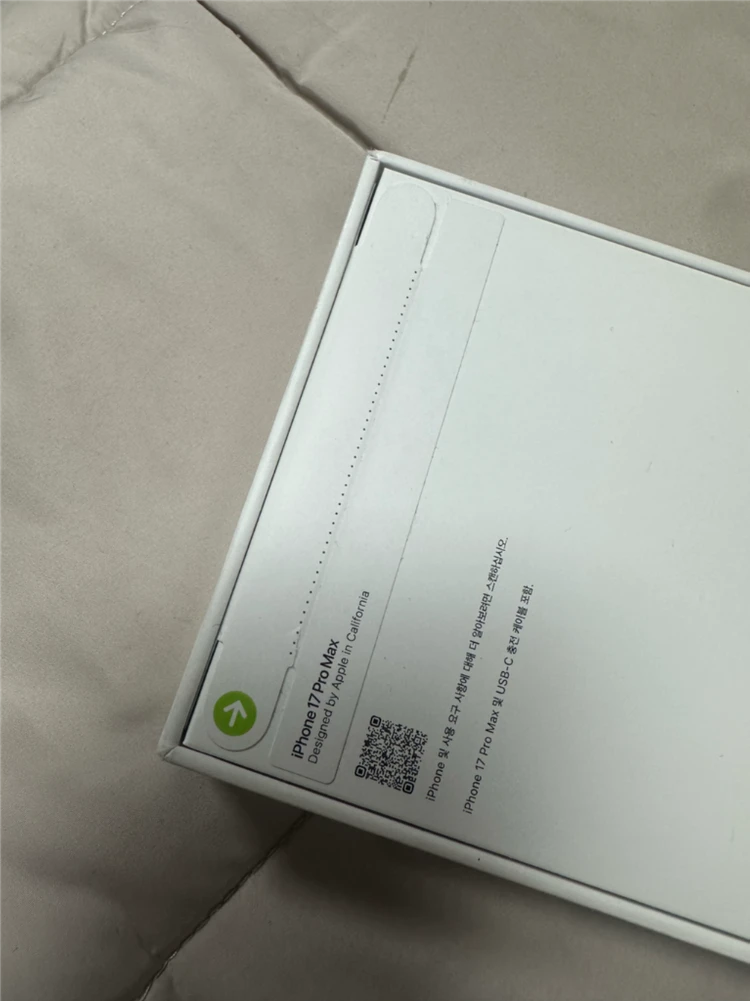 아이폰17 프로맥스 이미지