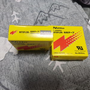 Nitto Nitoflon No.903UL 테이프 이미지