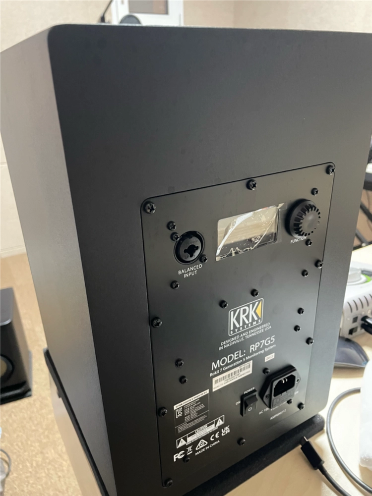 KRK rokit7 g5 팝니다. 이미지