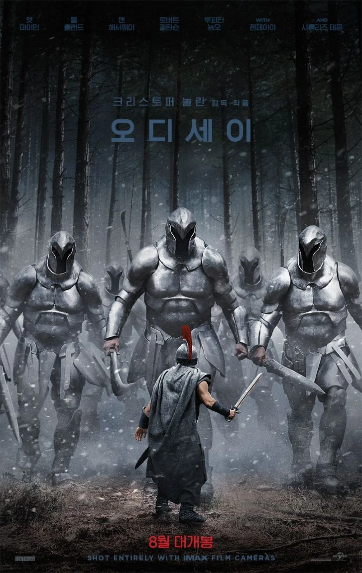 메가박스 CGV 아이맥스 IMAX 용산 4DX 특별관 스크린X 돌비시네마 스위트박스 관람권 예매권 할인예매 이미지