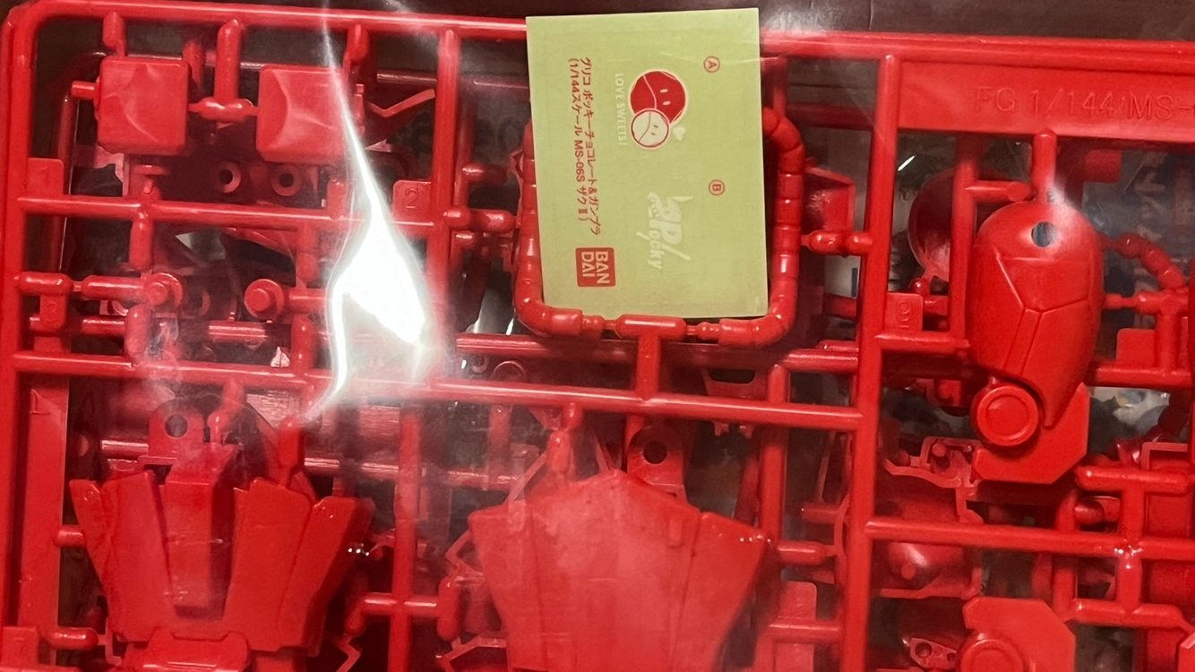 포키 콜라보 샤아자쿠 fg 건담 건프라 자쿠 샤아 전용 pocky 빼빼로 이미지