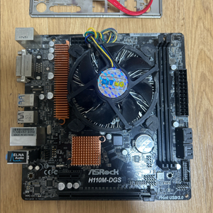 인텔 i5 7400 +애즈락h110m-dgs 일괄판매 이미지