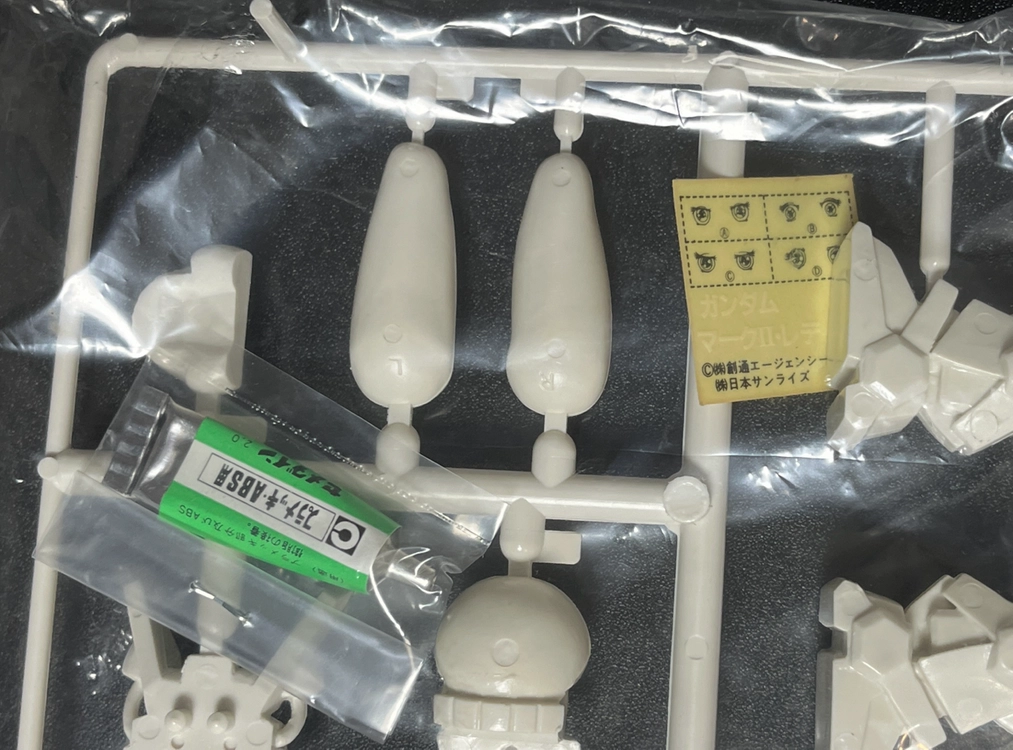반다이정품 건담레이디 마크2 ms소녀 건담걸 걸프라 아머드레이디 이미지