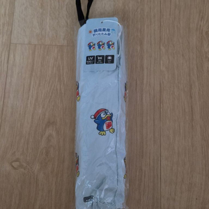 한정판 돈키호테 펭귄 (돈펜) 양산 겸 우산 팝니다. 이미지