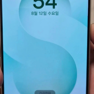 갤럭시 S25 256기가 이미지