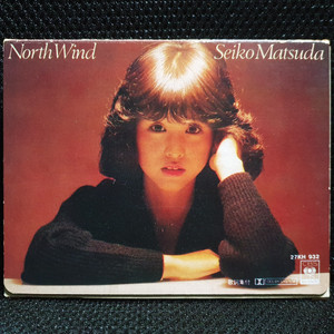 마츠다 세이코 North Wind 카세트 테이프 이미지