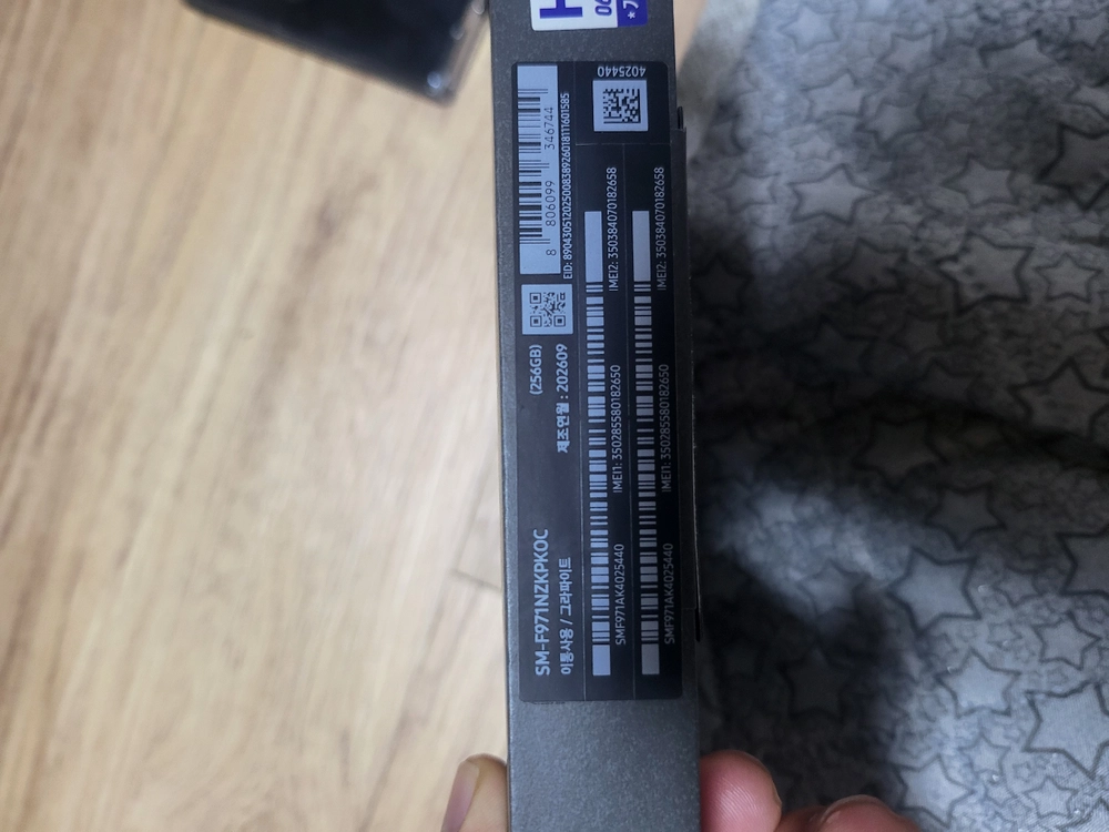갤럭시 Z 폴드8 256GB 이미지