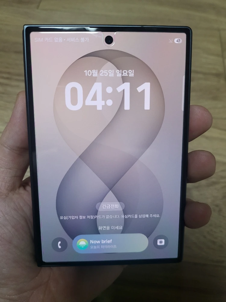 갤럭시 Z 폴드8 256GB 이미지