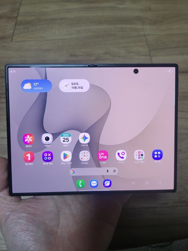 갤럭시 Z 폴드8 256GB 이미지
