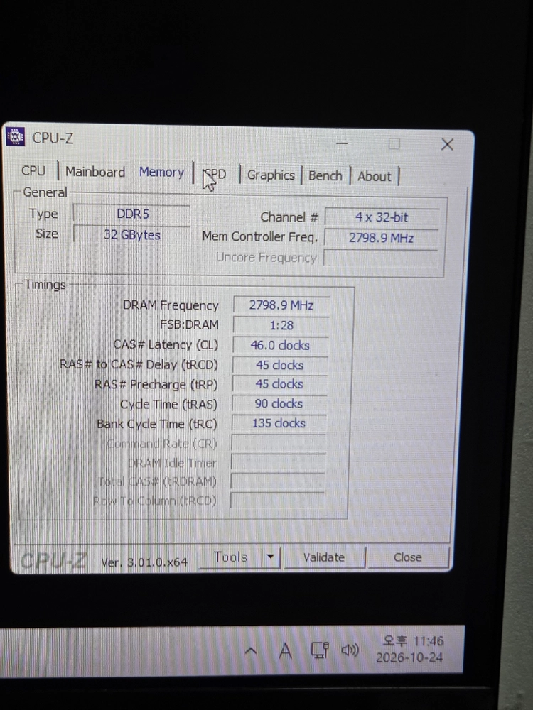 라이젠 9700x / rtx4060ti nzxt 화이트pc 컴퓨터 이미지