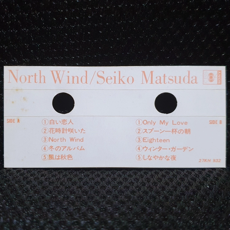 마츠다 세이코 North Wind 카세트 테이프 이미지