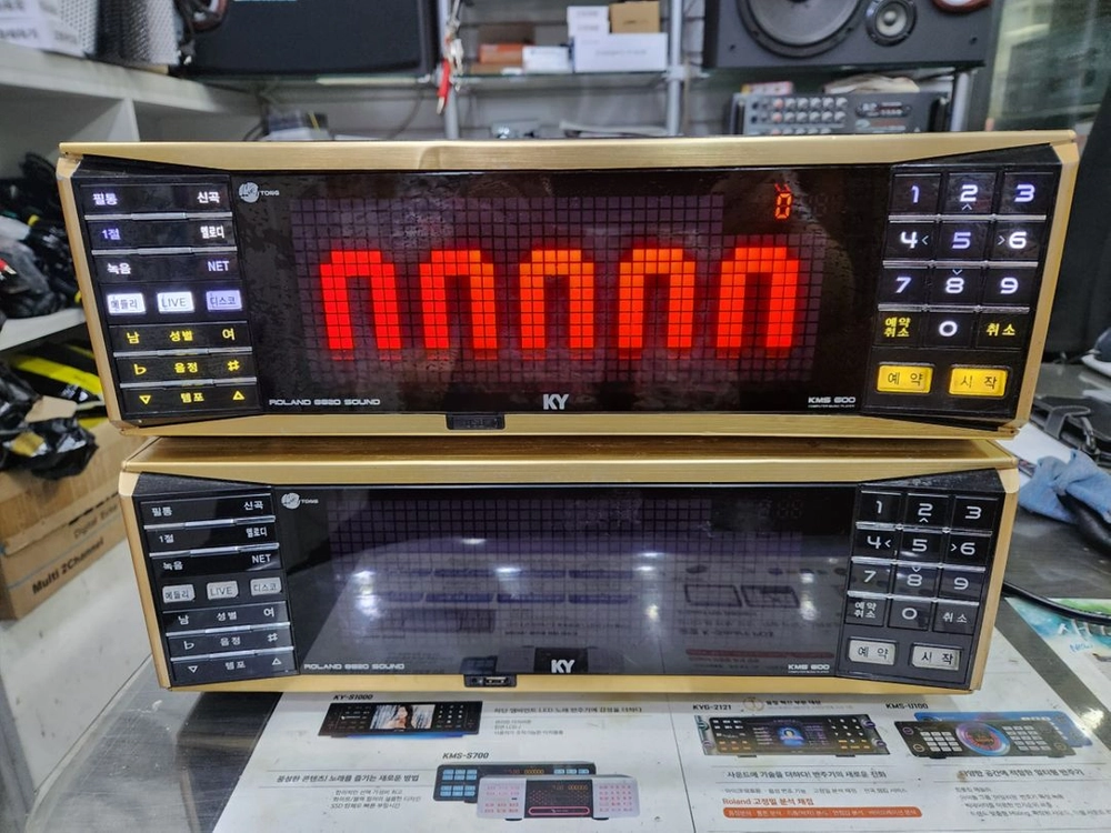 금영 필통 600 노래방 로랜드8820 kms600 이미지