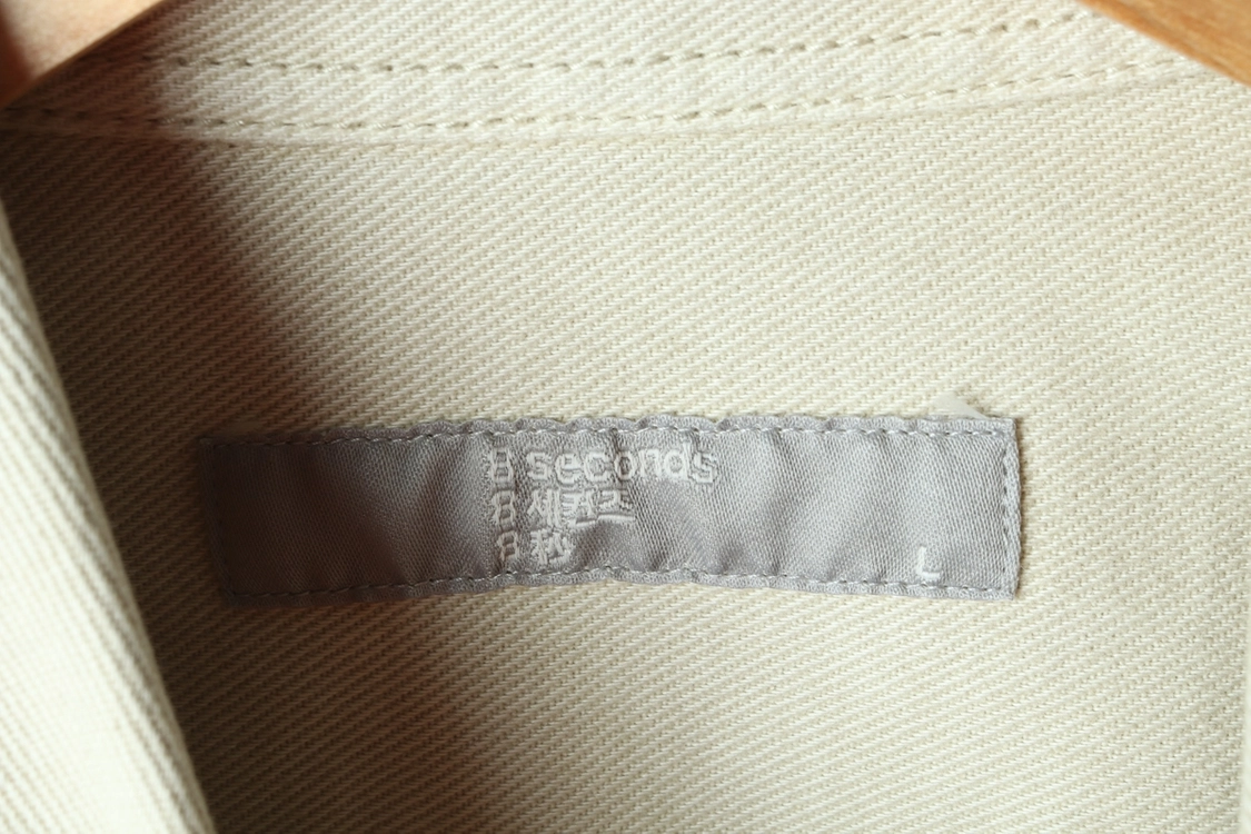 (L-XL) 에잇세컨즈 집업 바람막이 점퍼자켓 오버핏 이미지