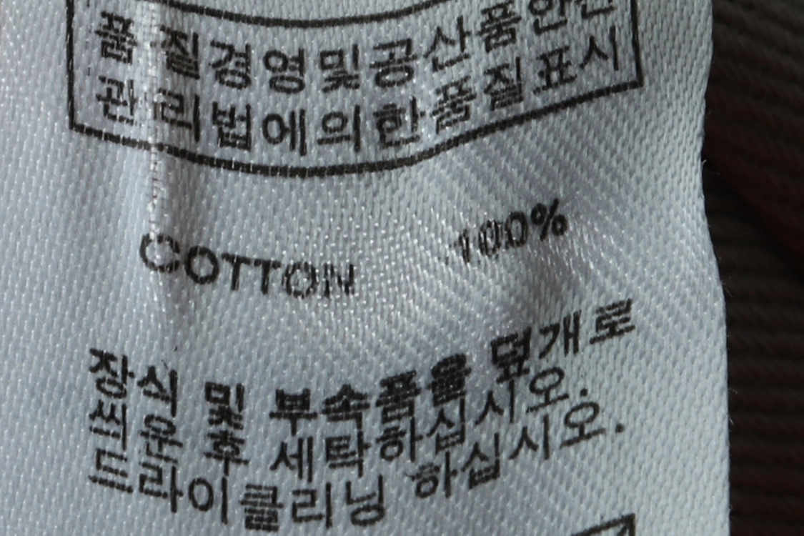 (L-XL) 무드인사이드 집업 바람막이 점퍼자켓 이미지