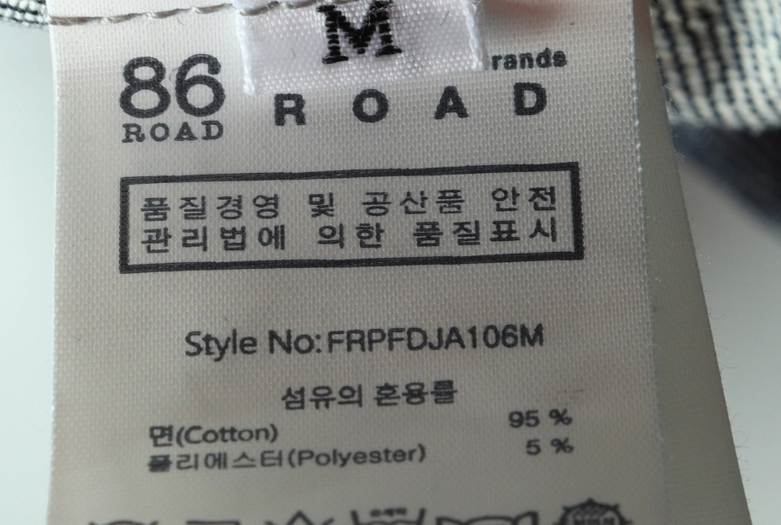 (M-L) 로드 집업 바람막이 점퍼자켓 데님 청 이미지