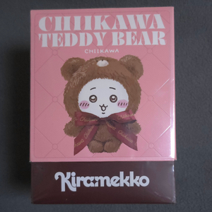 미개봉) 먼작귀 우사기 kiramekko 테디베어 이미지
