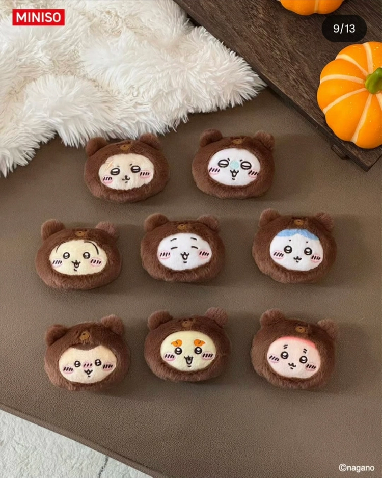 25일 미니소 치이카와 굿즈 판매 이미지