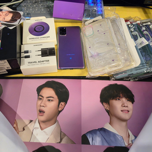 삼성 갤럭시 S20plus BTS 풀세트 이미지