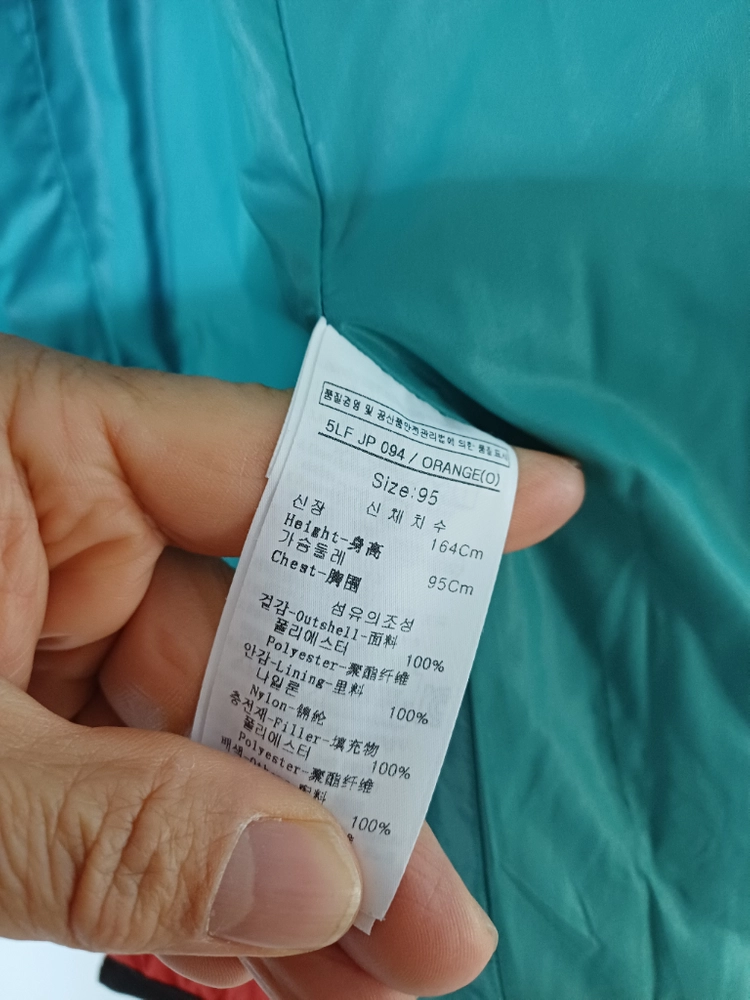 여성 루이까스텔 골프 간절기 누빔 패딩자켓 (95) 이미지