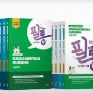 2027 여성 필통 pdf 구해요 이미지